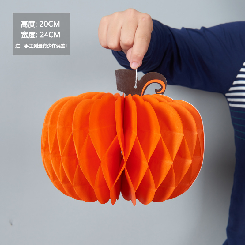 紙ハニカムカボチャ提灯ハロウィーンテーマパーティー装飾ハニカムボールカボチャショーウインドー学校イベント装飾|undefined