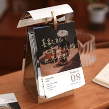 2026��Ԋ���h���՚vins��־�����L���İ�365��ˇ����[��̨�v