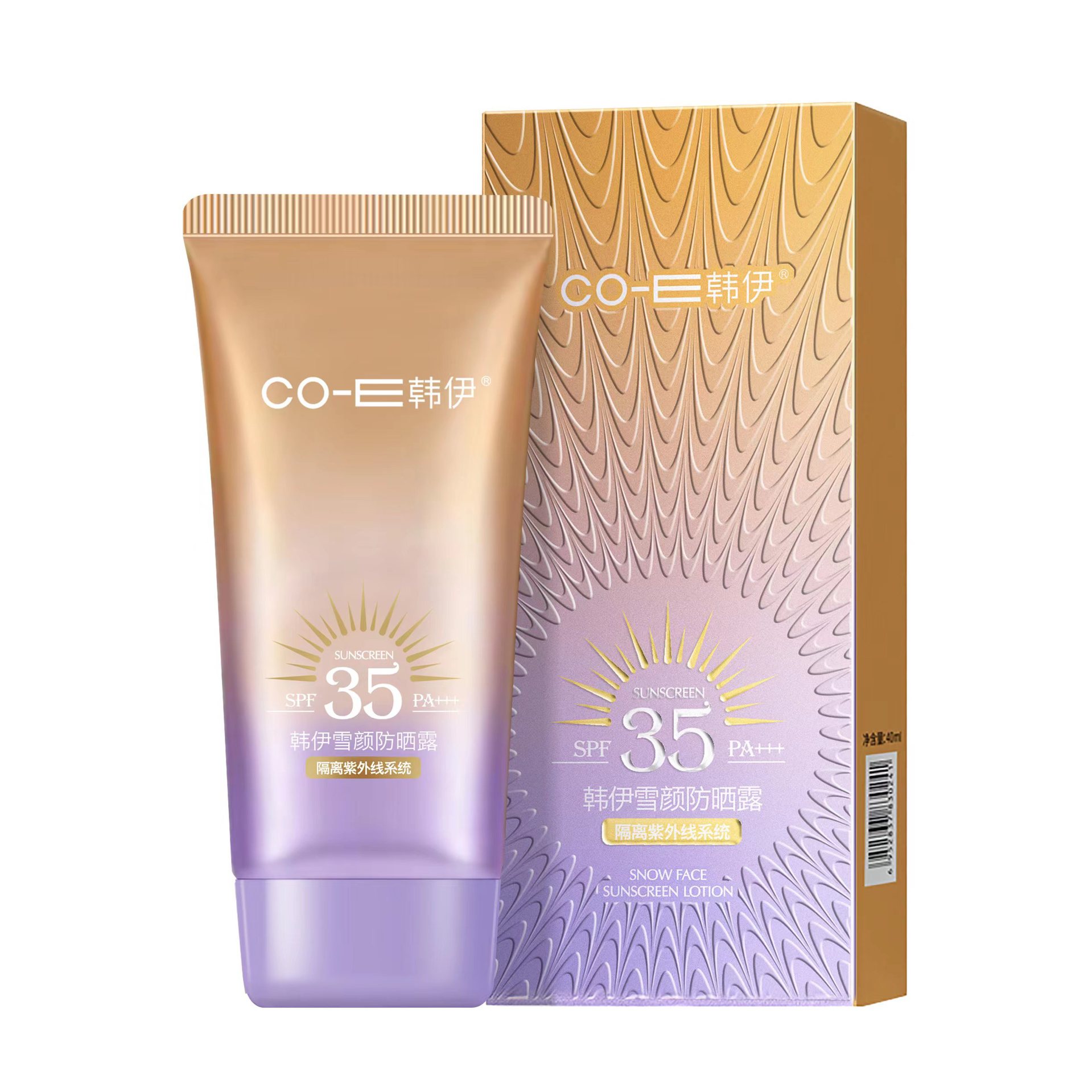 微信图片_20230714144614