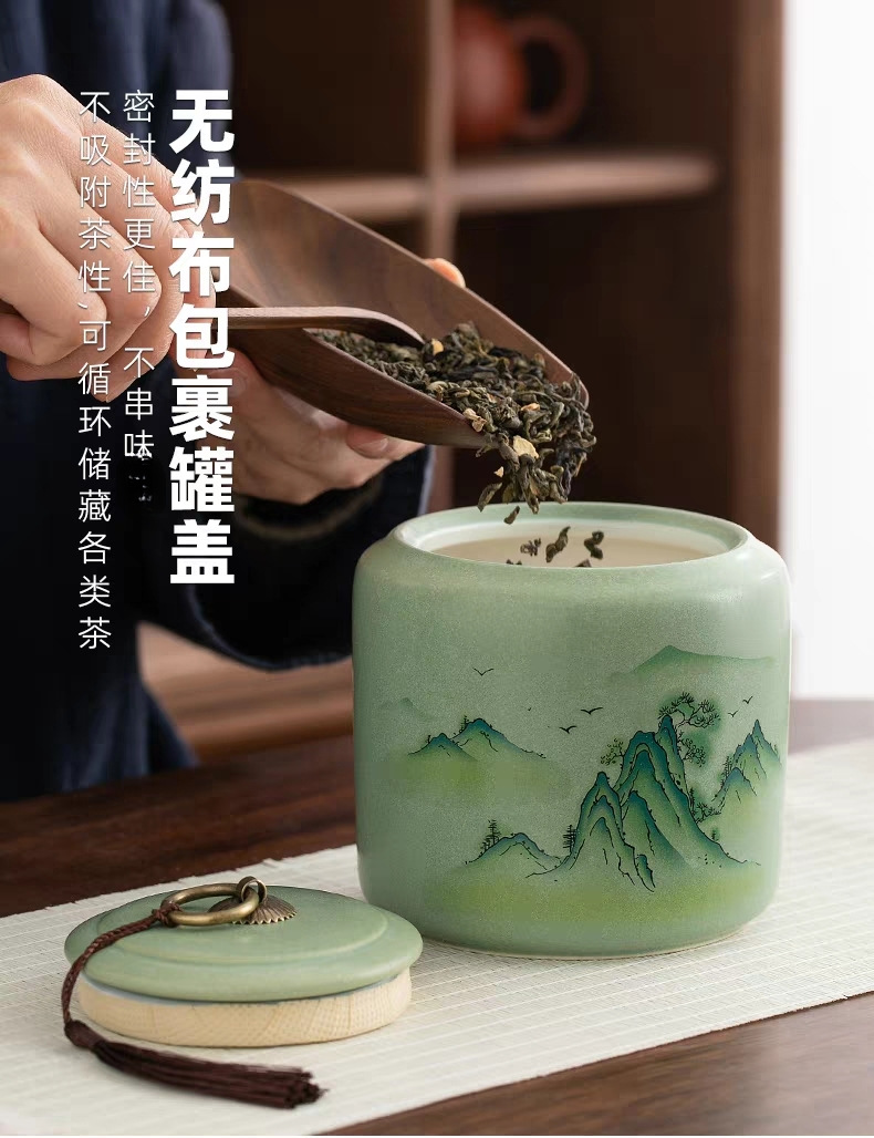 tb_image_share_1679739882967