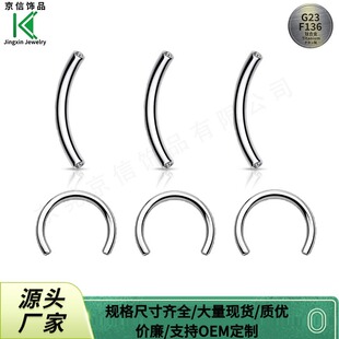 ����F136⁺Ͻ�����C�UU���R��UüᔗU G23⁴��״����Ʒ���