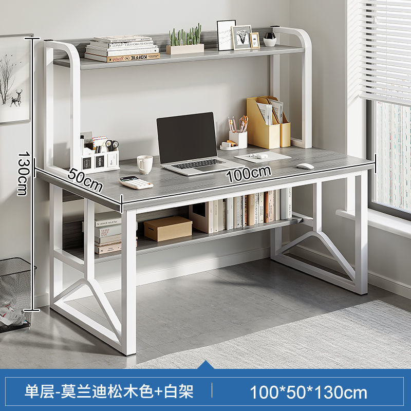 100cm 모란디 그레이 [럭셔리 싱글 레이어 모델]