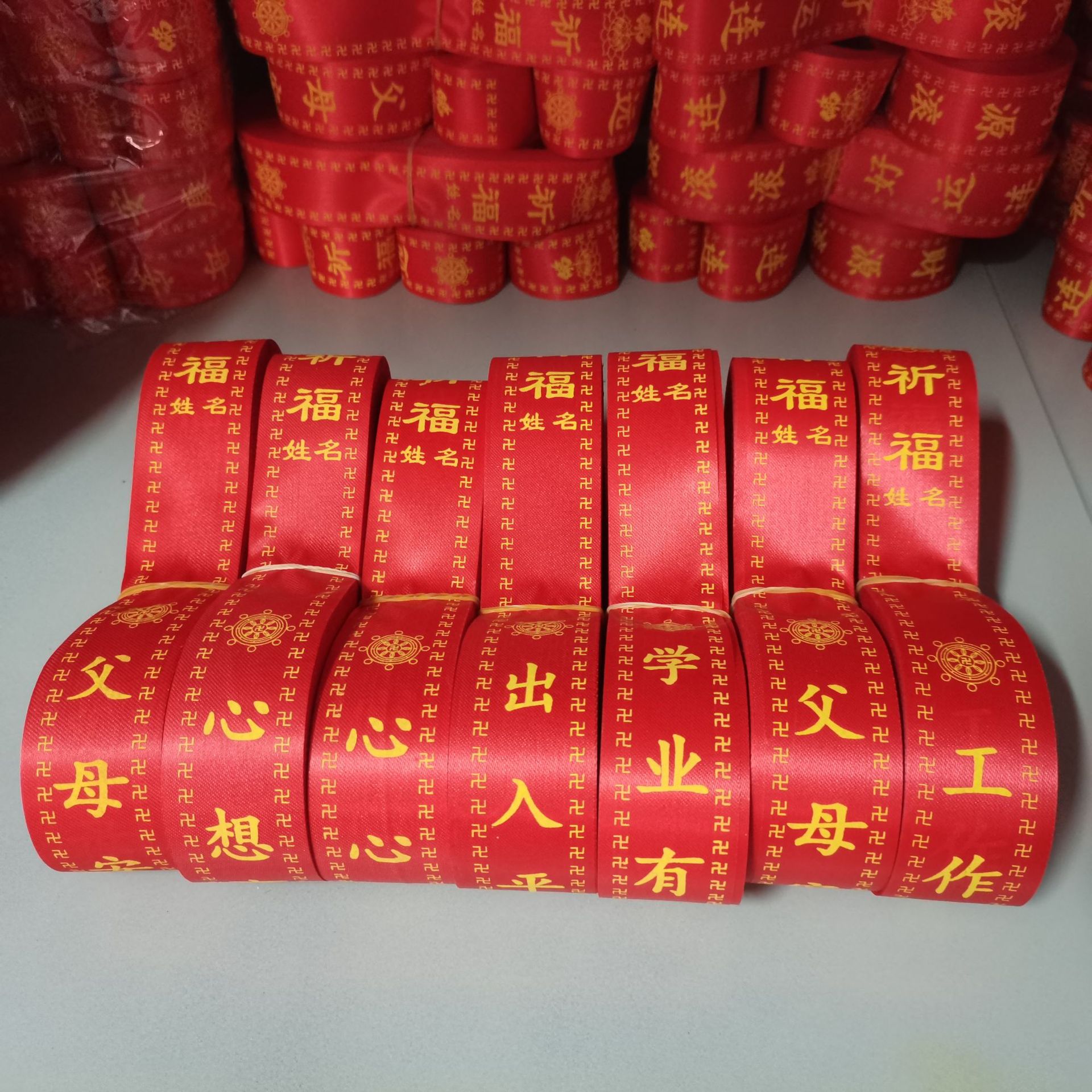 微信图片_20220802070331