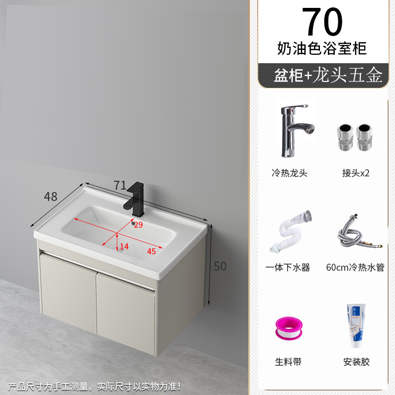 Acero inoxidable 304 pequeño apartamento baño Baño gabinete combinación lavado Mesa lavabo de cerámica integrado lavabo