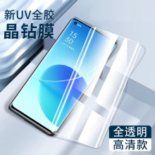 UV䓻ĤmС14prooĤĥɰĤQĤָyi