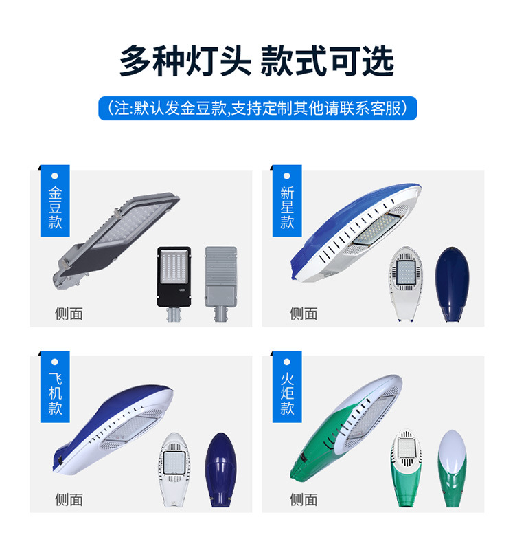 详情页_07.jpg