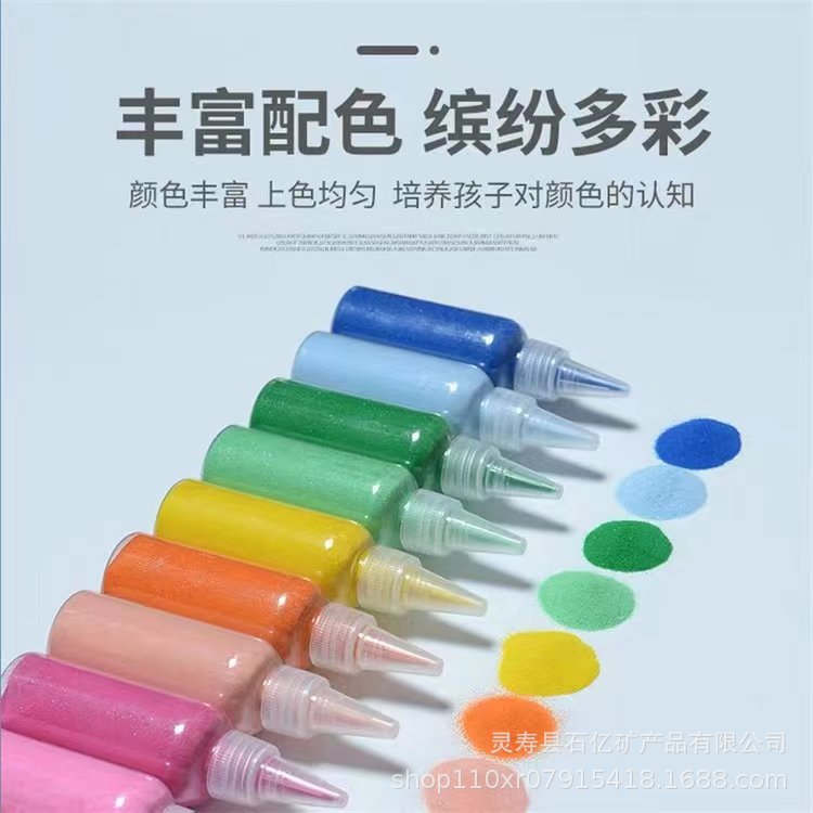 微信图片_20240324102208