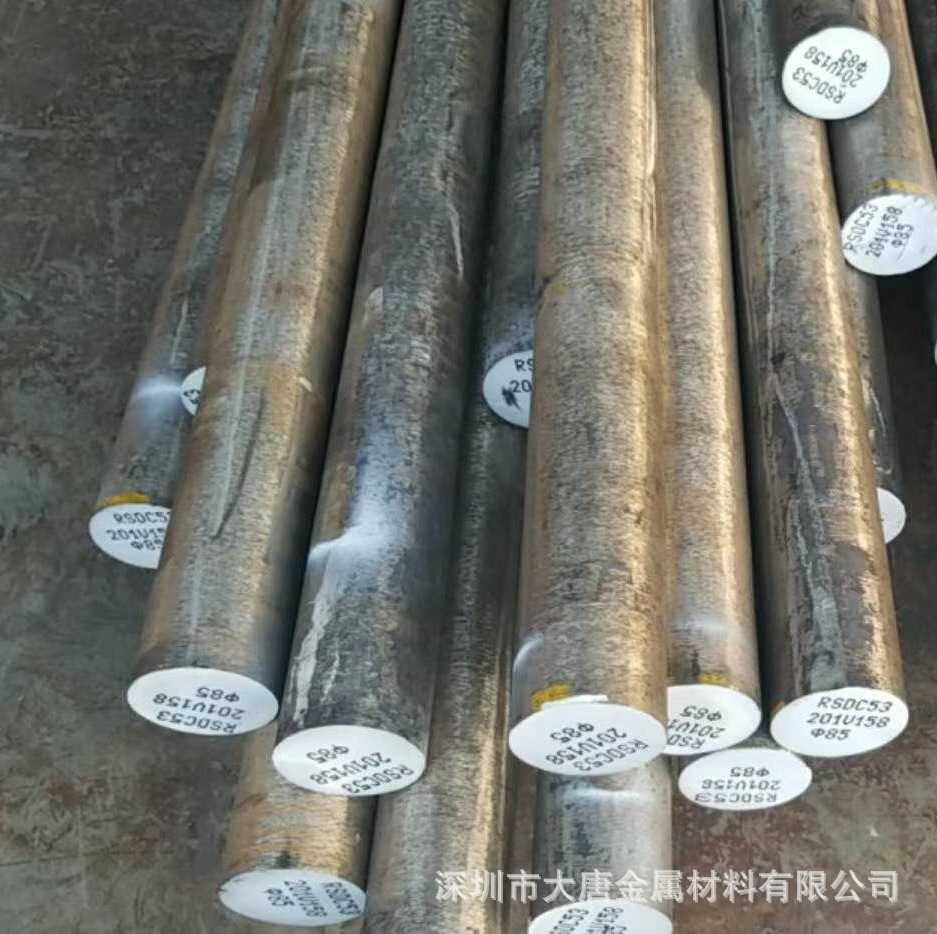 德标 115CrV3合金工具钢精板毛料大直径圆钢批发零售