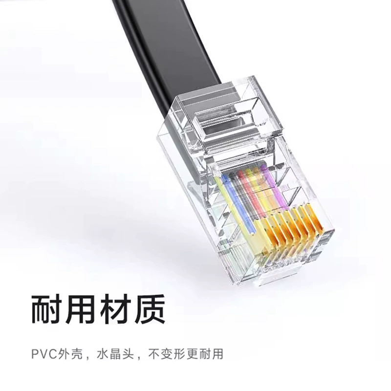 USB к RS485 промышленный последовательный порт кабель RJ45 кабель для отладки ПК новый энергетический аккумулятор энергосбережение кабель A+ B-