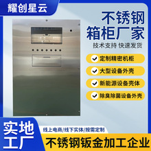 �o�a�S�Ҳ��P���늙��⚤�k�𺸽Ӽӹ�����D�Ɣ����ۏ������и�