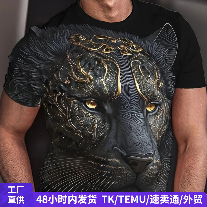 2025 Summer New Cross-border European and American 3D Digital Printing Black Panther Loose T-shirt Men's Sweat-absorbent Breathable Short-sleeved Top