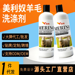 ����ū��ëϴ�섩�غ��坍�P�Ӽ�ϴ��Һ������ë������ϴ������