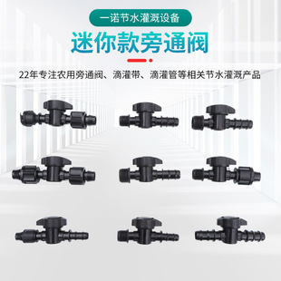 ��ͨ�y�ι�܎�΢���ι�ˮ��ܛ�ܽ��^ 16&Phi;16mm&times;16mm ��ͨ�y�T