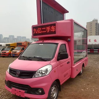 河北二手单面屏广告车 福田伽途广告宣传车 小型宣传车