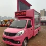 福田河北二手广告广告车