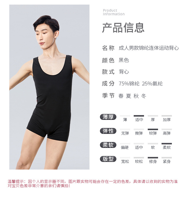 详情页_02.jpg
