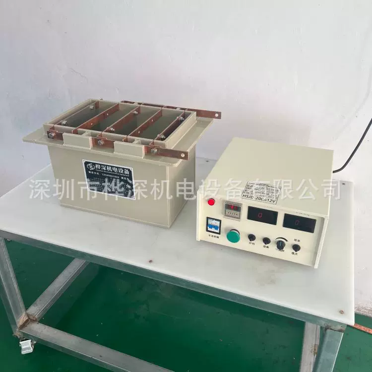 Оборудование для производства электролитической меди, оборудование для производства электролитической меди, небольшое оборудование для производства электролитической меди, машина непрерывного литья