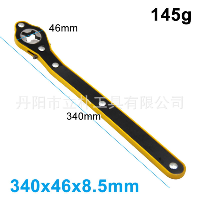車用ハンドロッカー 0kg 個、省力レンチ、車用ユニバーサルハンドロッカーアクセサリー、車載工具|undefined