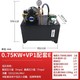 0.75kw+vp1+without valve motor