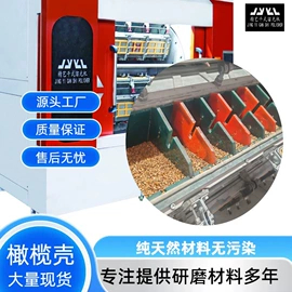 其他磨光机;表面处理;电动抛光机