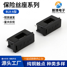 5*20UzUĸ BLX-A ܊A wUz ۔