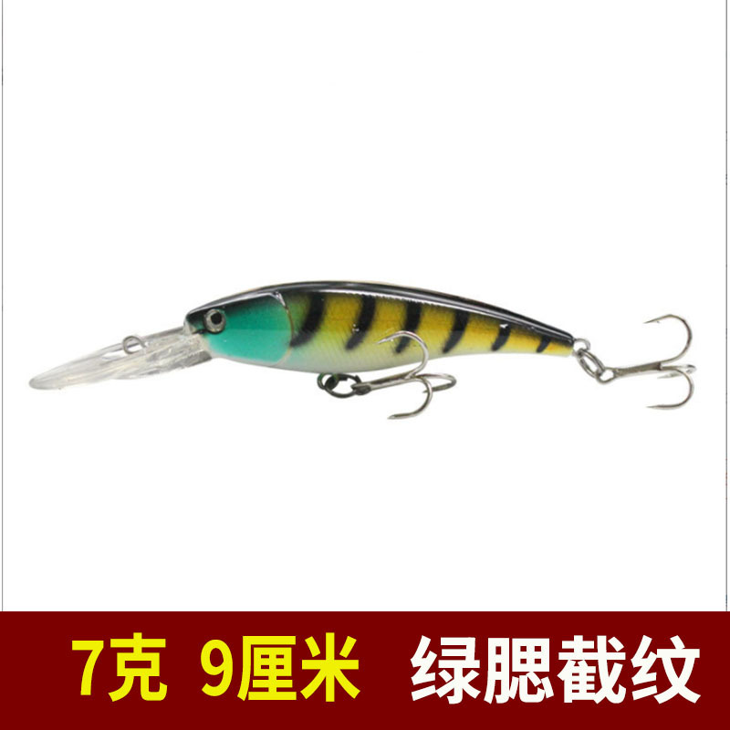 6 Colors Sinking Minnow Fishing Lures Hard Plastic Minnow Baits Bass Trout Fresh Water Fishing Lure