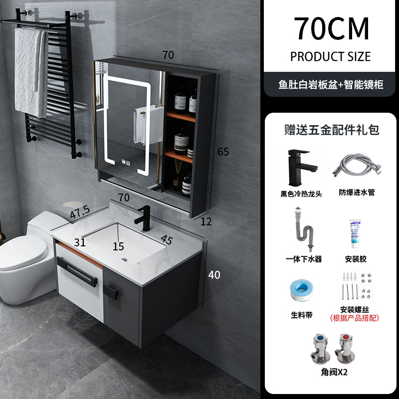 Mueble de baño combinación integrado de madera maciza de cerámica lavabo baño 60708090100CM pequeño apartamento mesa de lavado