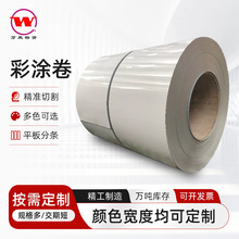 ���Q؛Դ��ɫ�ʉT���늲�䓾�ƽ�_�֗l��ɫ�T�Ӿ��ļ��PCM�ʉT