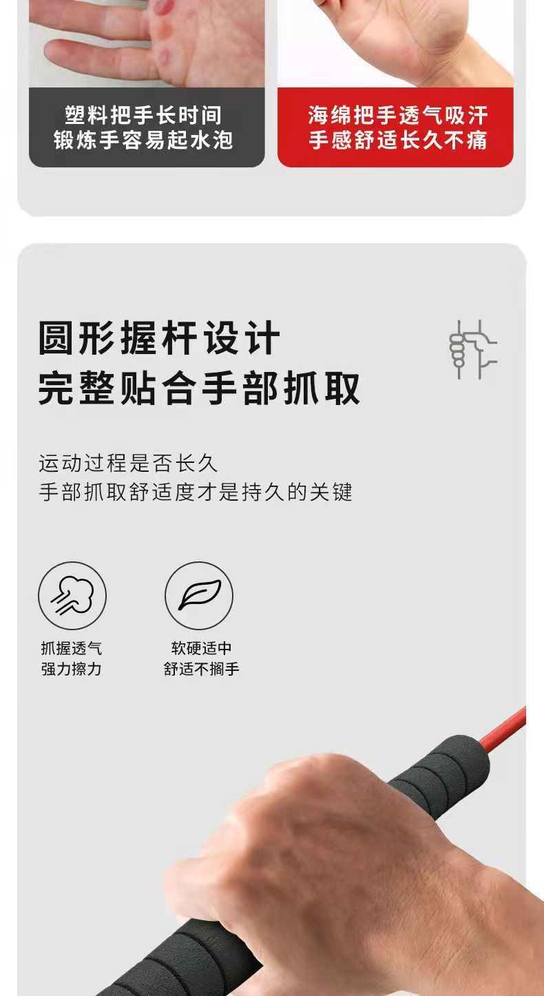 0162d8e0-9eb9-49fc-8147-3d95f1c0a799.jpe