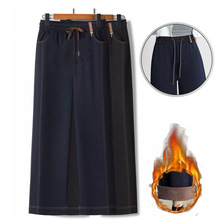 冬季高腰加绒加厚直筒牛仔裤女2025冬季显瘦休闲窄版宽松阔腿长裤