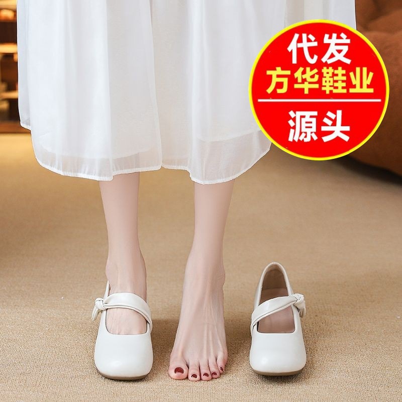 No cansarse pies temperamento de color champagne tacones altos zapatos de verano 2026 nuevos zapatos casuales de moda interior de altura única