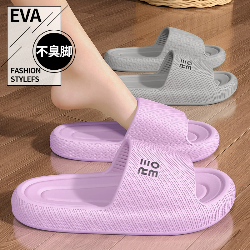 EVA топает на фекалии тапки для женщин летом носить простой дом для пар ванной ванной ванной прохладные тапочки для мужчин оптом
