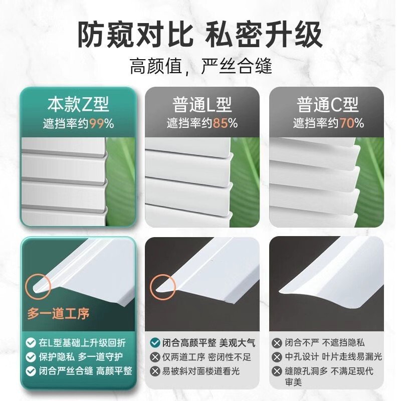 百叶窗帘卷拉式铝合金遮阳帘免打孔新款卫生间办公室厨房家用拉珠|undefined