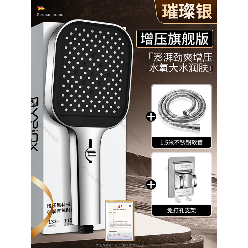 ѹԡͷǿԡˮͷԡϴѹͷװ