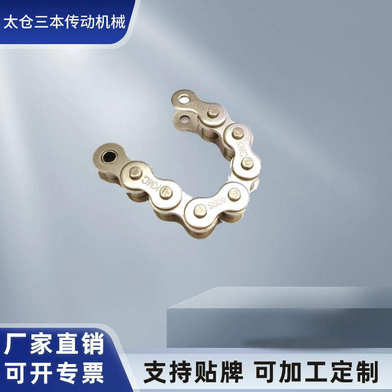 台湾桂盟KMC不锈钢链条40ss roller chain精密工业传动输送链批发