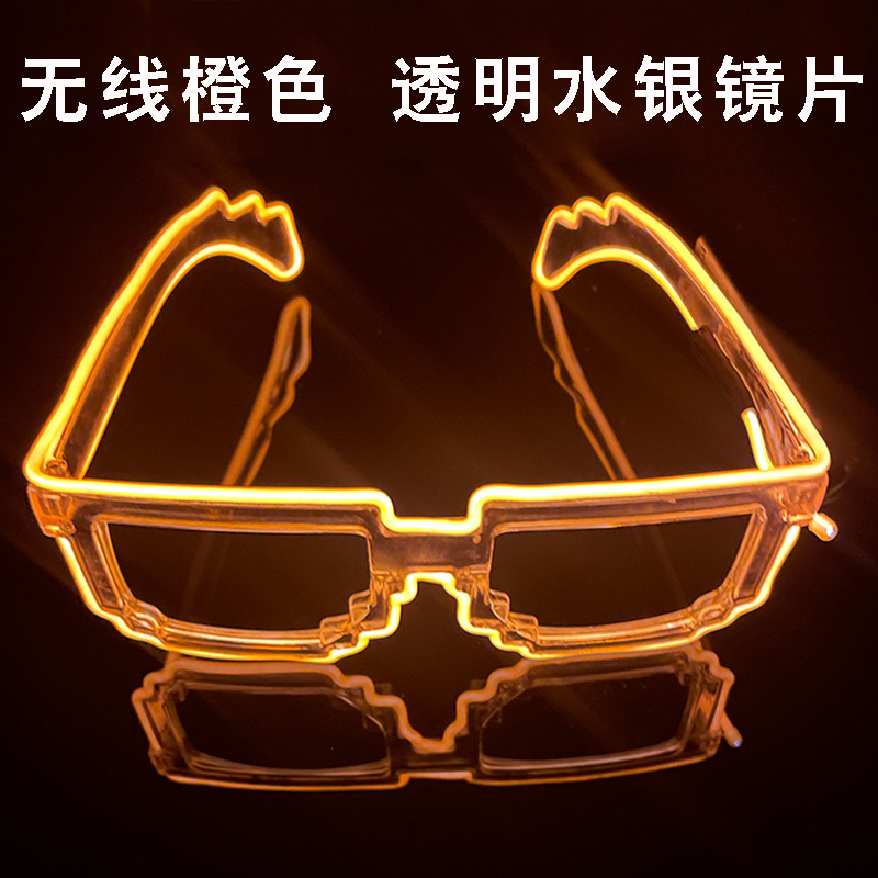 Fresco LED inalámbrico mosaico gafas luminosas discoteca rendimiento Dance party disco flash gafas props