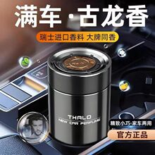 �M��܇�d��޹�¿�ߙn���w���־���ˮ����܇�ó�ζ��޹܇�d܇��