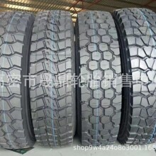 �S�Ҷ��Ƹ�ȫ��d�صV������̥1200R20 1100R20 1000R20 12R22.5