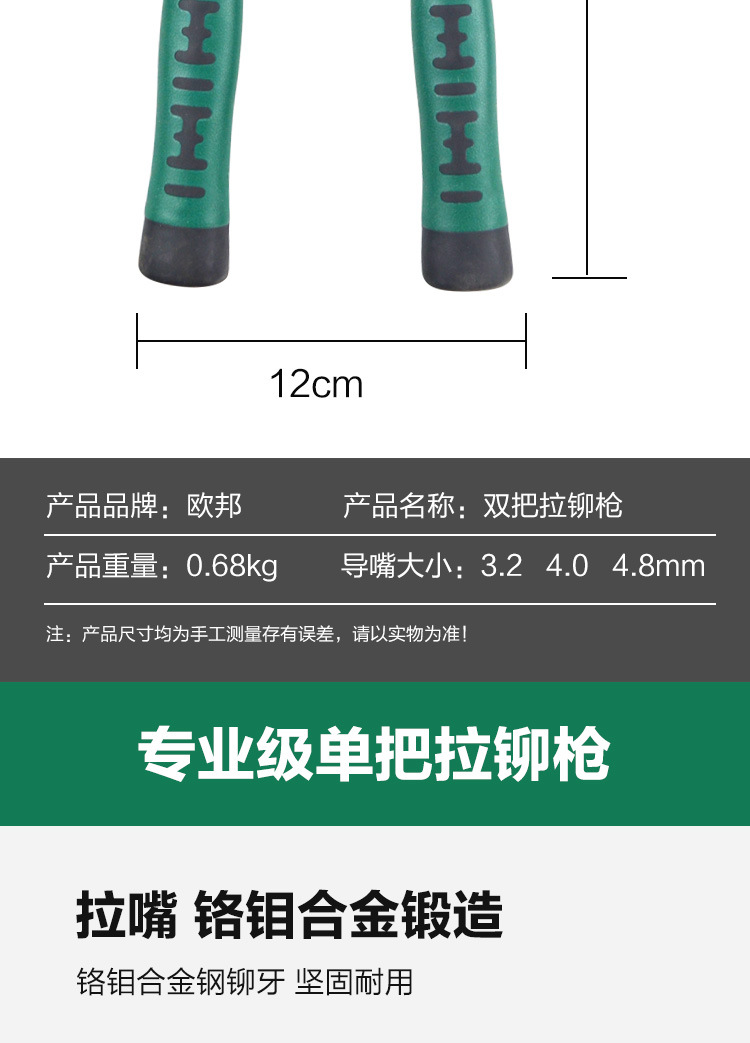 详情_06
