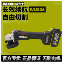 ����ʿ��ĥ��WU806��ˢ﮵��ĥ�и�����ĥ�����ĥ���綯����