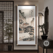 ʽPbɽˮ쮋Q^ڮؔЇL