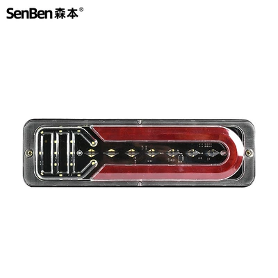 Light Guide Tail Light 12V24V | Tail light - guard-model-12v