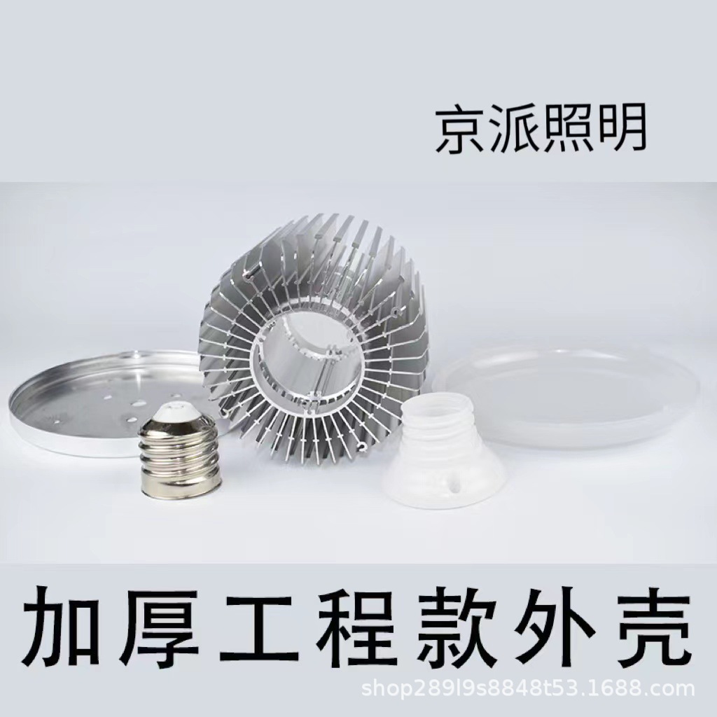 136ff5e3f3f240db3dd70cb00a6fa6