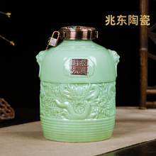 景德镇陶瓷酒瓶5斤封壇装瓷酒罐酒坛散装酒壶批发酒具白酒包装瓶
