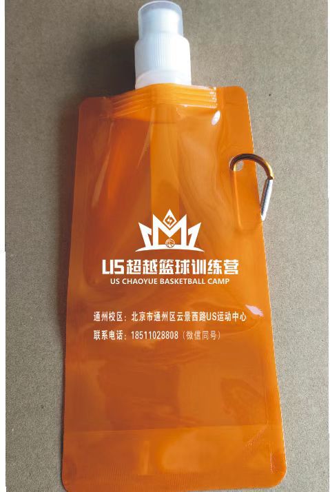 微信图片_20220624182254