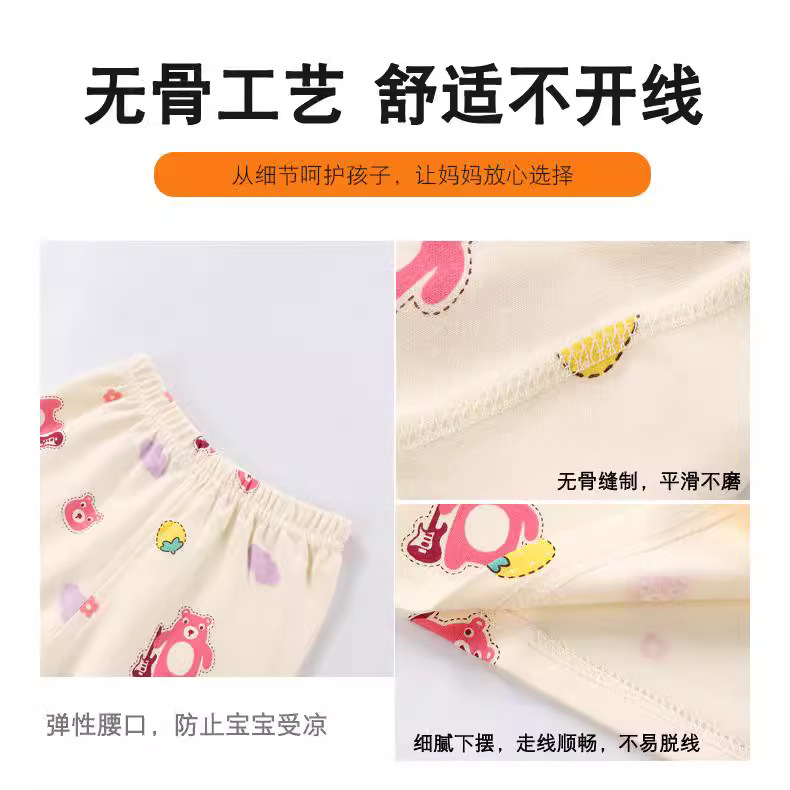 Conjunto de ropa interior térmica de algodón puro para niños, otoño e invierno, pijamas cálidos de algodón para bebés, niños y niñas, ropa de estar sin costuras.