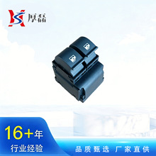 ��������������3800-300064R����ʻ�綯������ ���������������