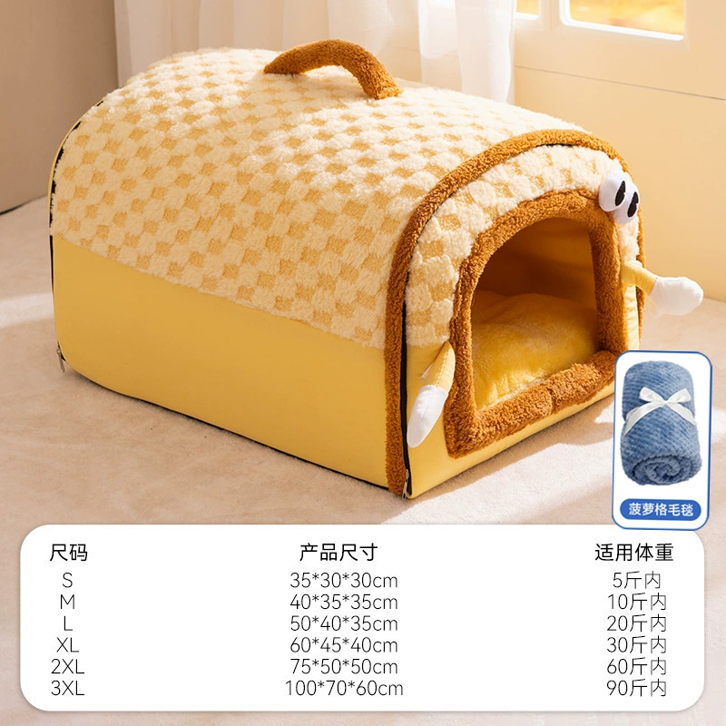 Large dog kennel winter warm dog house removable and washable dog bed four seasons large dog house type cat kennel pet supplies