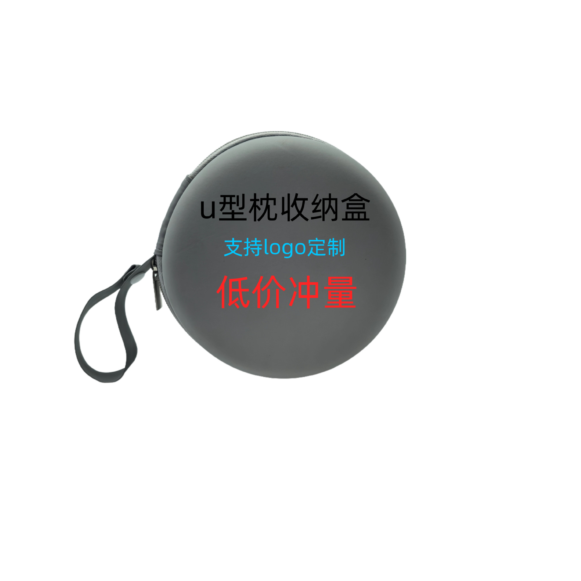 Algodón de memoria transfronteriza almohada de cuello tipo U almohada de columna cervical tela magnética almohada de avión de viaje portátil almohada de cuello almohada de cuello