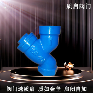 GL11H-16�T�FY�ͽz���^�V�� Ȫ���|���T�F����z���^�V�����P䓾W